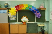 Как оформить класс на день учителя: Украшение школы на День учителя