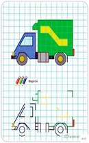 Как рисовать по клеточкам машины: Рисунки машины по клеточкам в тетради