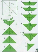Бабочки схема из бумаги: Бабочки из бумаги своими
