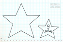 Как вырезать звездочку из бумаги: Мастер-класс смотреть онлайн: Вырезаем из бумаги правильную пятиконечную звезду