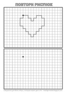 Картинки по клеточкам распечатать: Рисунки ручкой по клеточкам в тетради