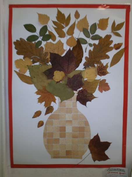 Поделки на тему осень из цветов и листьев: коллажи с природным материалом: 16 тыс изображений найдено в Яндекс.Картинках