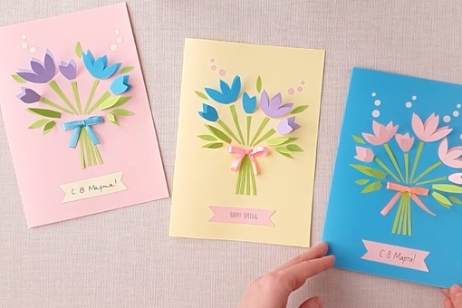 Цветы из бумаги на открытку: Цветы из бумаги своими руками: схемы и шаблоны- oformikrasivo.ru