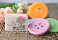 Мыло на день матери: Мыло на день матери – купить на Ярмарке Мастеров