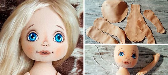 Мастер класс как сшить куклу: Страница не найдена | ToySew.ru