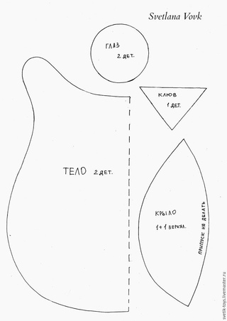 Сшить игрушку подушку своими руками выкройки: Подушки-игрушки своими руками: оригинальные выкройки детских зверюшек