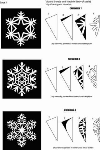 Как вырезать из бумаги красивую снежинку: Схемы красивых снежинок из бумаги