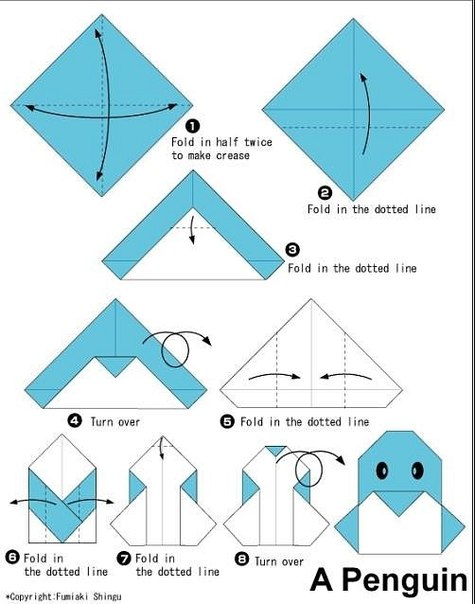 Самое простое оригами для детей: Легкие схемы