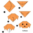 Самое простое оригами для детей: Легкие схемы