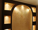 Арки из гипса фото: красивый дизайн дверных проемов с подсветкой в зал и кухню, межкомнатные виды моделей необычной формы
