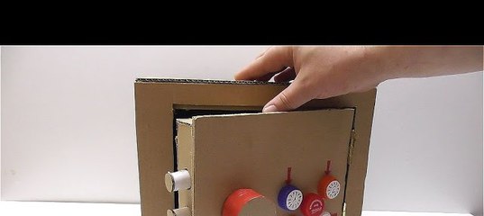 Как сделать копилку из картона своими руками: Коробочка-копилка из картона своими руками. Обсуждение на LiveInternet - Российский Сервис Онлайн-Дневников