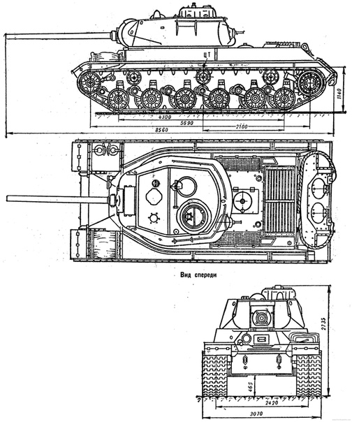 Чертеж ис 3: Тяжелый танк ИС-3 образца 1945 года. СССР