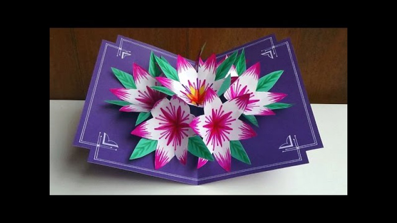 Открытка из бумаги цветы: Bondibon Поделка из бумаги Квиллинг Открытка Цветы