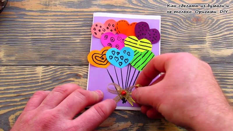 Как своими руками сделать открытку маме: 3D ОТКРЫТКА своими руками. ЦВЕТЫ РОМАШКИ ИЗ БУМАГИ. Подарок Маме. На 8 МАРТА. Как сделать. (Эмилия) - YouTube