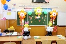Оформление школы на день учителя своими руками: Как порадовать классного руководителя в День учителя ~ Я happy МАМА