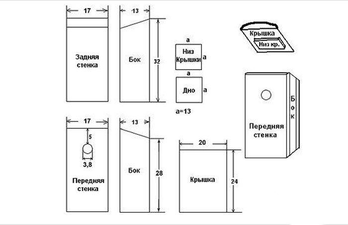 Скворечник со скатом к задней стенке