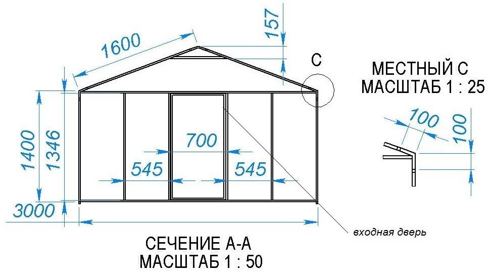 Чертежи теплицы из поликарбоната: схемы на фото, проекты с размерами