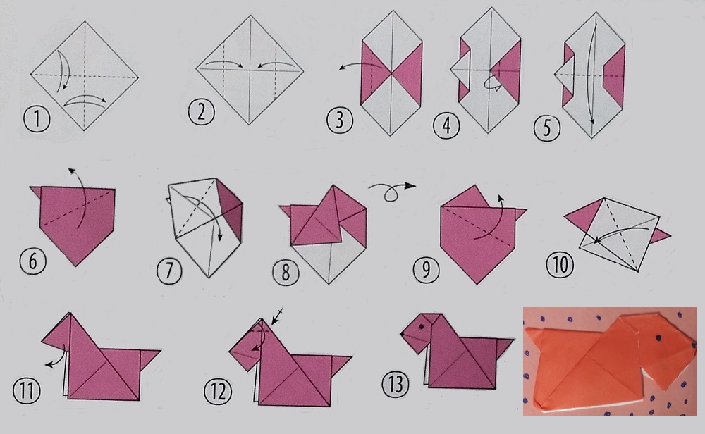 Оригами просто: просто Лера (just Lera) – Оригами (Origami) Lyrics