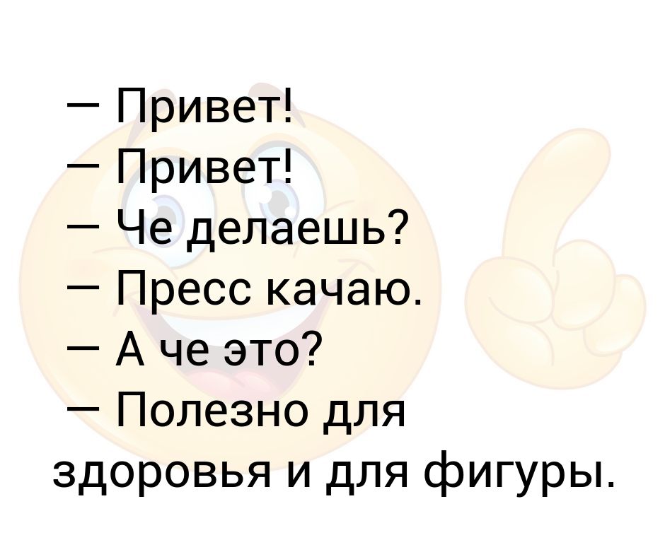 Сделать че: Что делать, если вы стали жертвой финансовой пирамиды