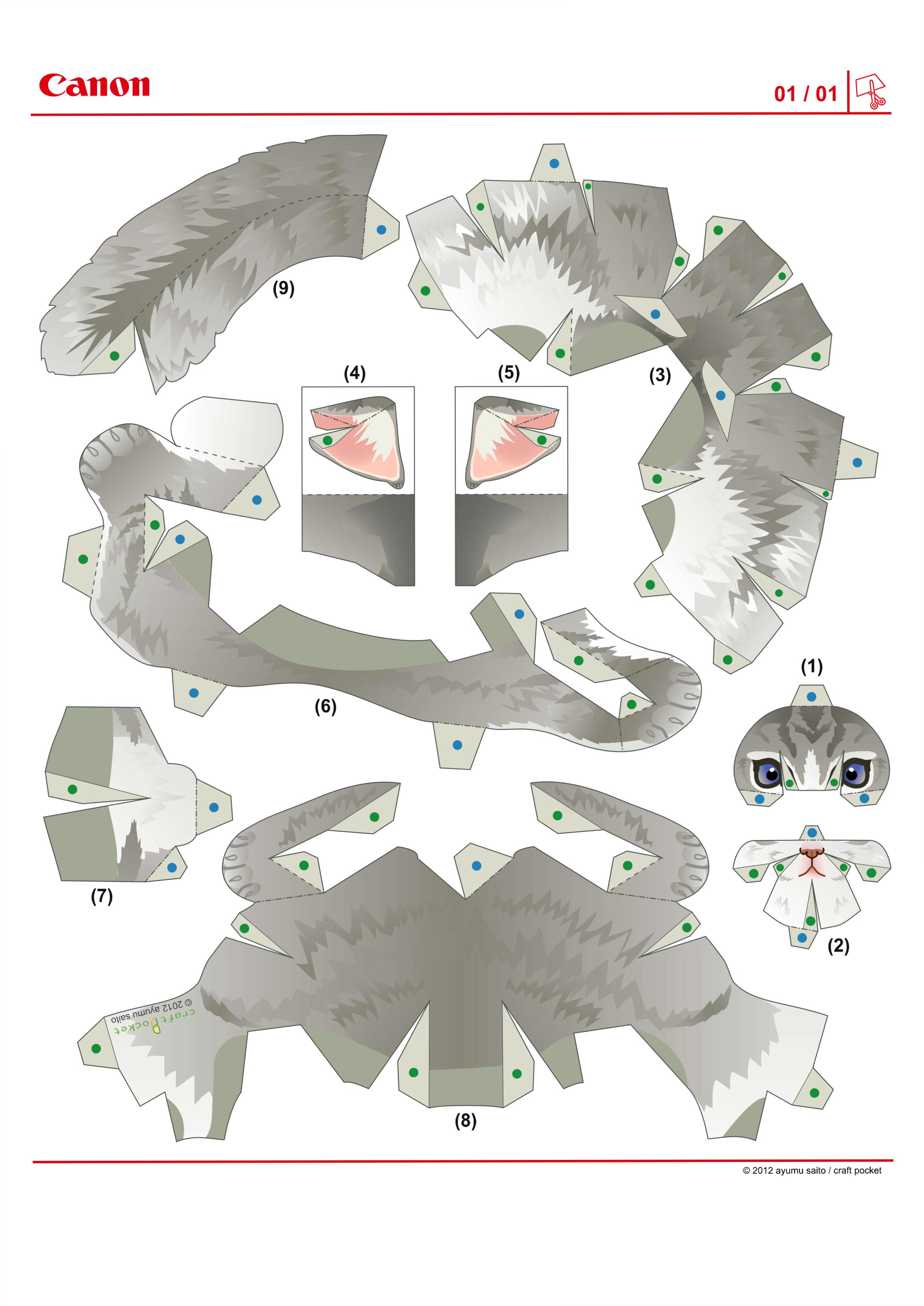 Животные поделки из бумаги схемы: Птицы и животные из бумаги своими руками