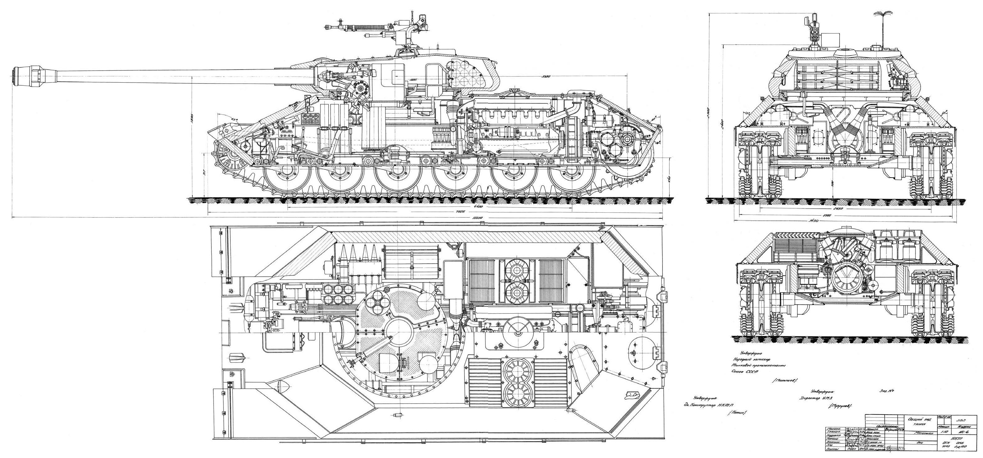 Чертеж ис 3: Тяжелый танк ИС-3 образца 1945 года. СССР