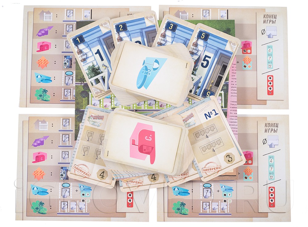 Игры из бумаги настольные: Настольная игра из бумаги, модели сборные бумажные скачать бесплатно - Поделки - Каталог моделей