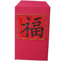 Chinese New Year Crafts, Activities, and Games for preschool 