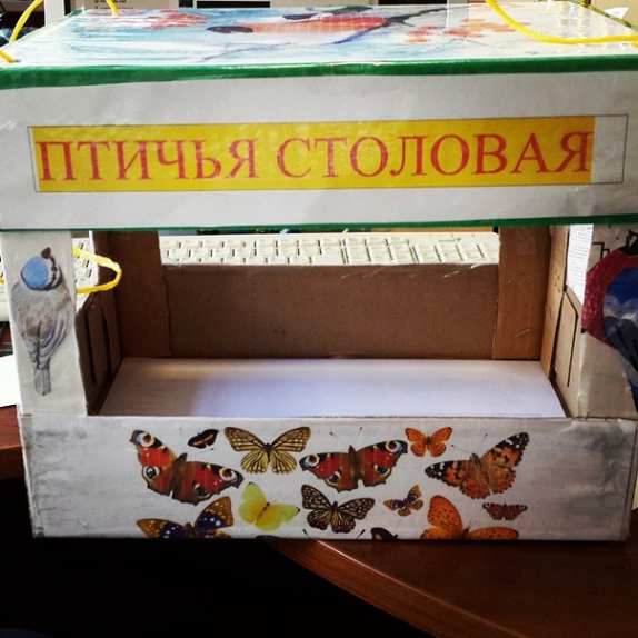 Как сделать из коробки кормушку: для чего она нужна и как сделать её из коробки из-под сока