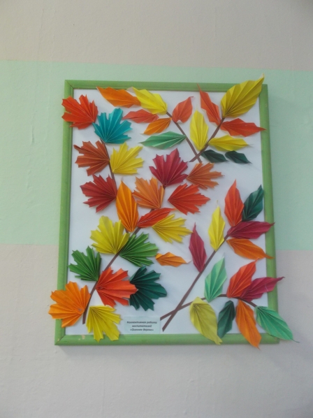 Осенние поделки из бумаги в детский сад: Интересные осенние поделки из бумаги в детский сад