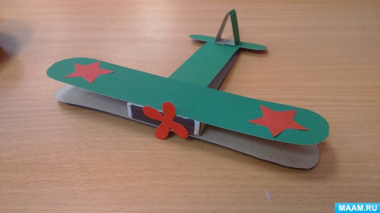 Самолет поделка своими руками: Поделка самолет из бумаги, картона, пластиковой бутылки