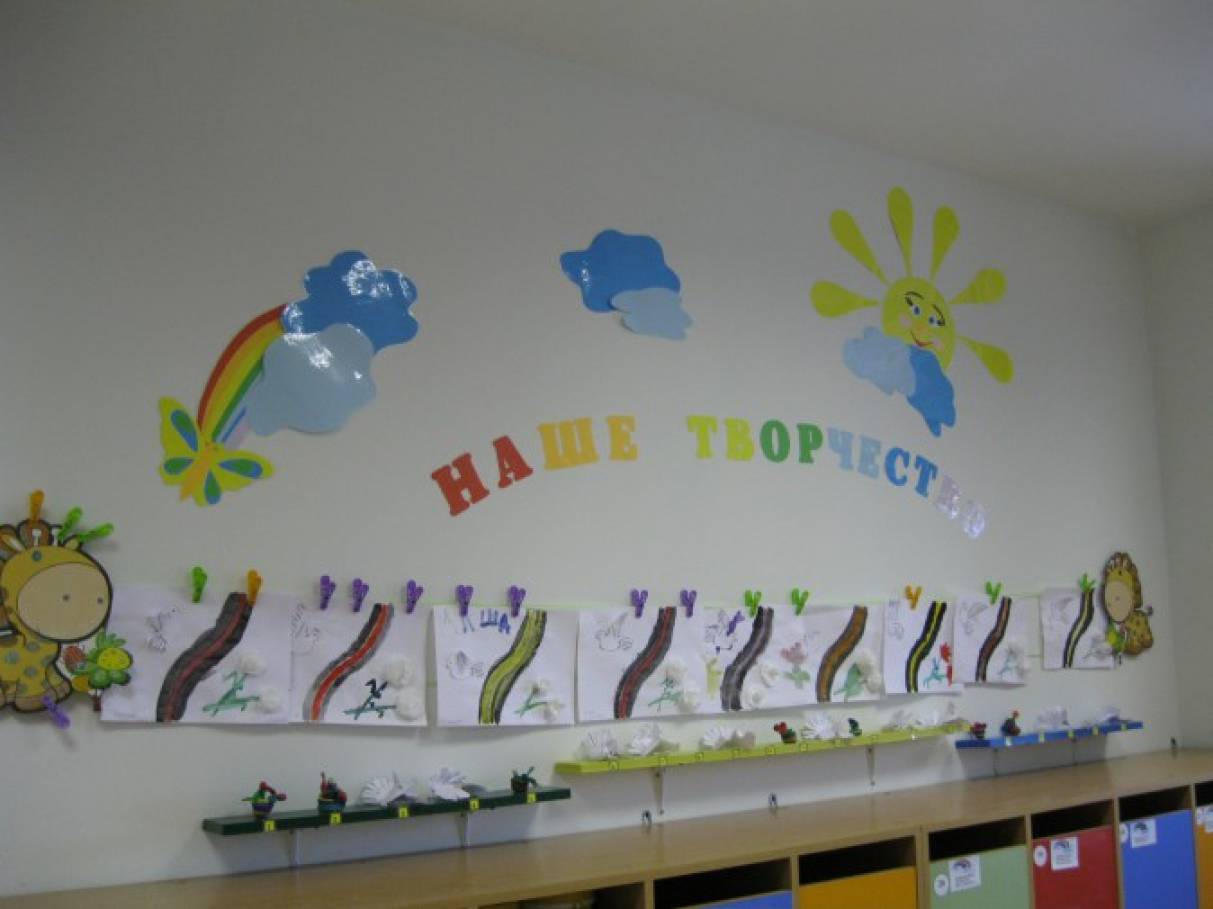 Стенд для рисунков в детском саду с прищепками: Информационный стенд для детских рисунков