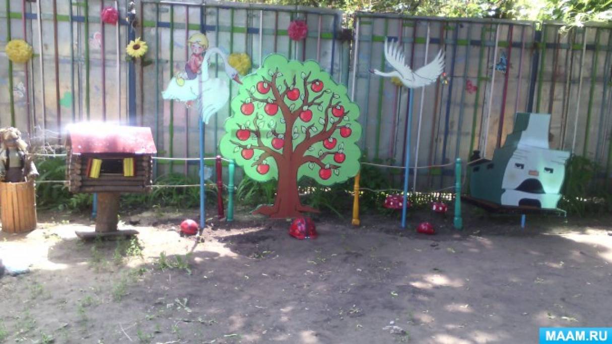 Как украсить участок в детском саду своими руками летом фото: оформление участка в детском саду своими руками летом: 14 тыс изображений найдено в Яндекс.Картинках