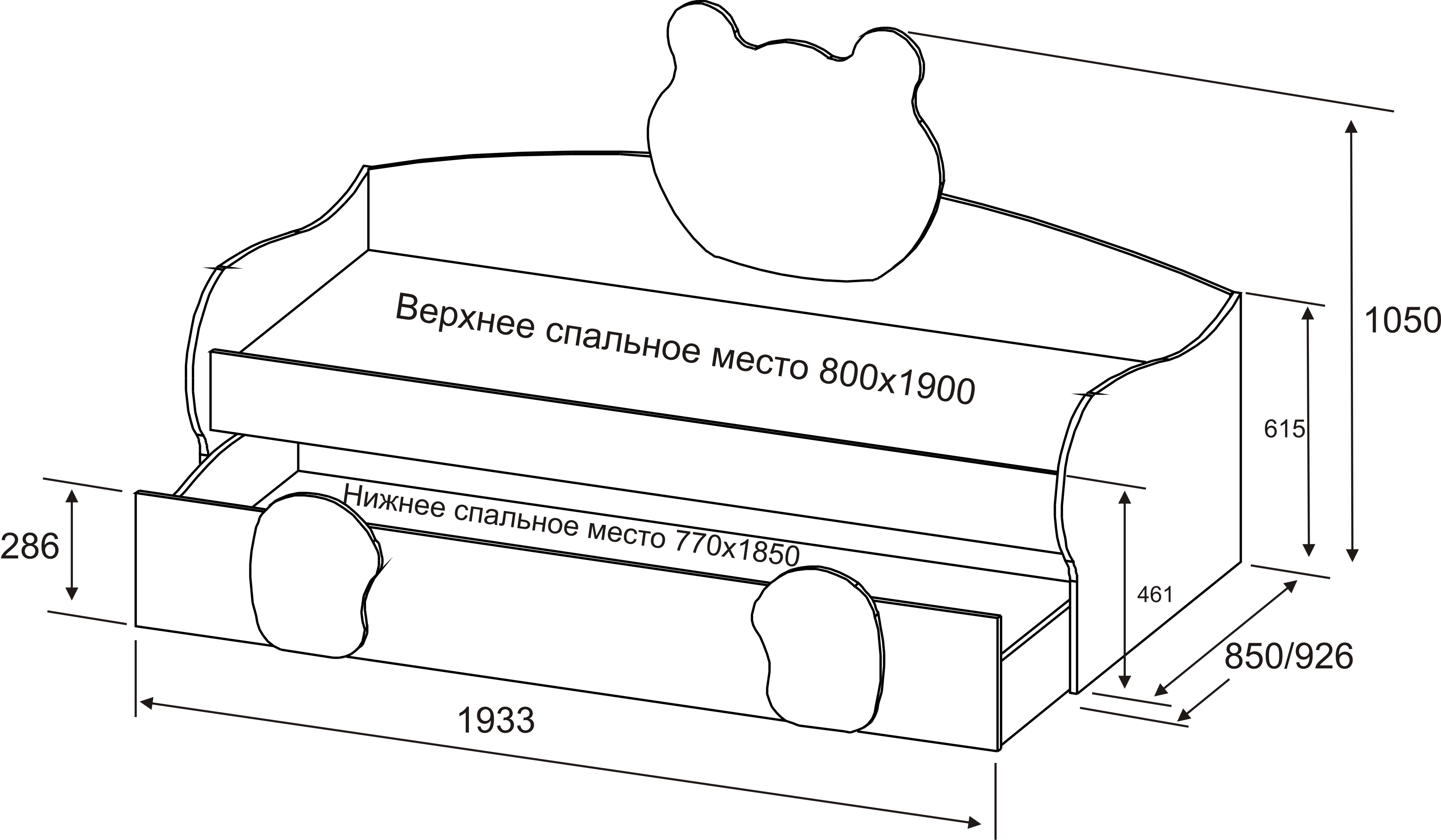 Кровать из дсп своими руками: Ничего не найдено для Instrum I Material Lesmat 210350 Krovat Iz Dsp Svoimi Rukami Chertezhi I Razmery Shemy I Proekty Eskizy%23I 2