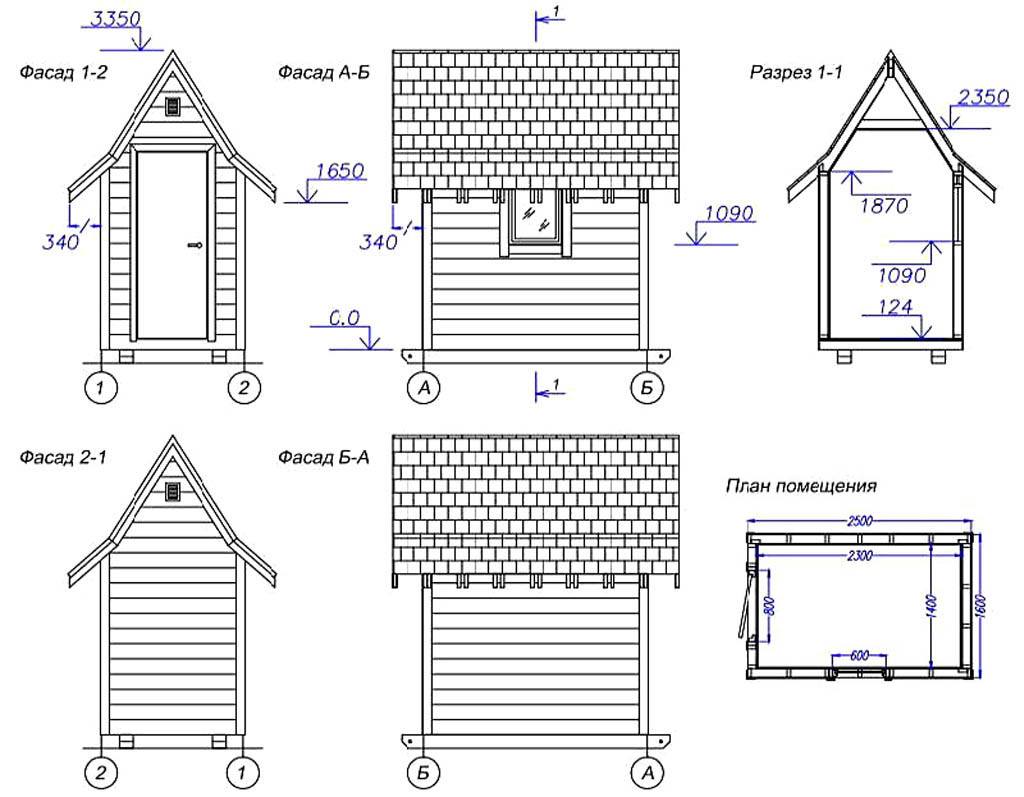 Подробный чертеж дачного туалета: Чертеж дачного туалета, размеры и 3D модель