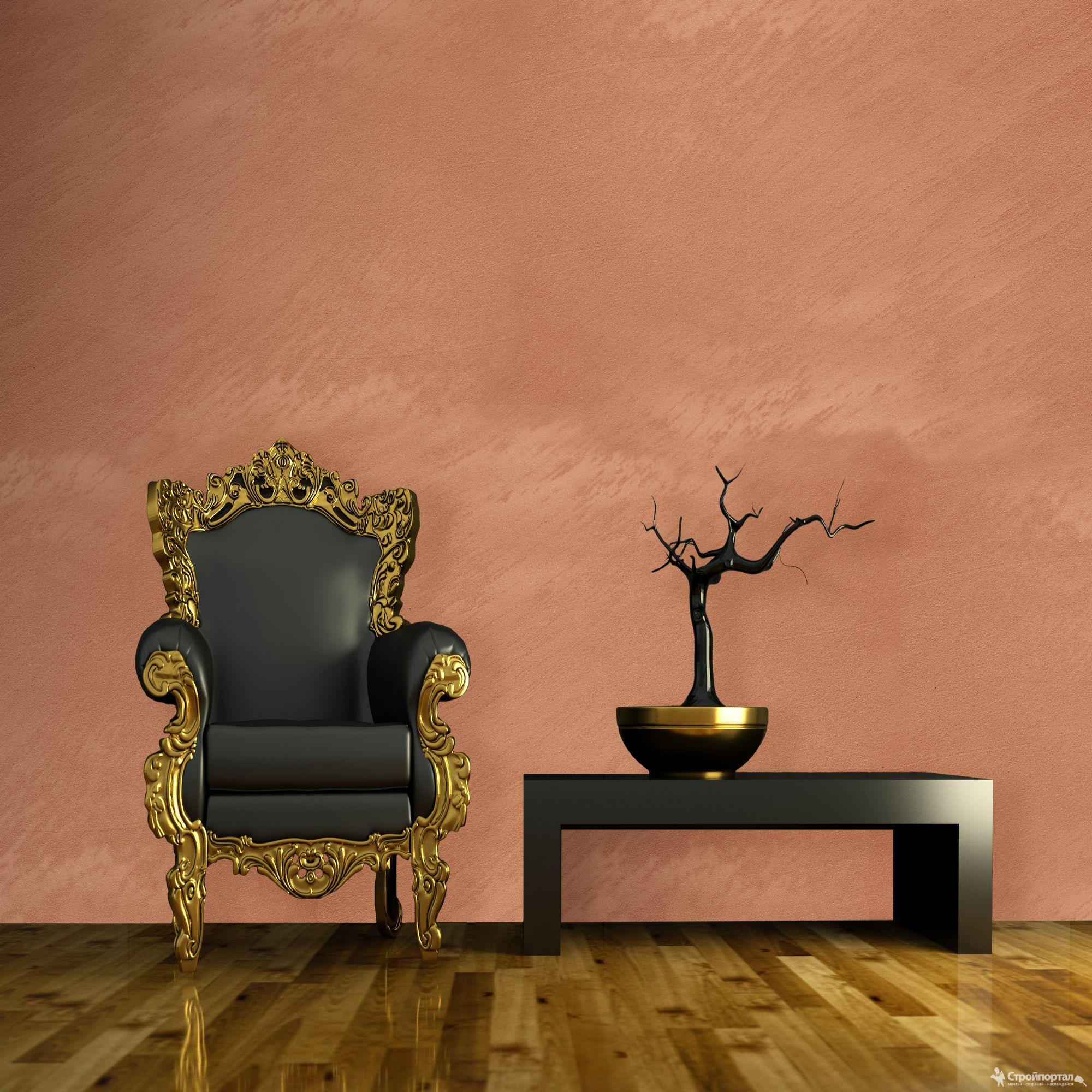 Цвета декоративной штукатурки фото: - ihouzz.ru - ihouzz.ru