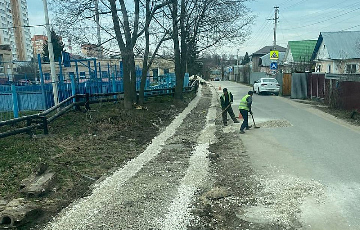 Фото тротуар: 2 268 117 рез. по запросу «Тротуар» — изображения, стоковые фотографии и векторная графика | Shutterstock