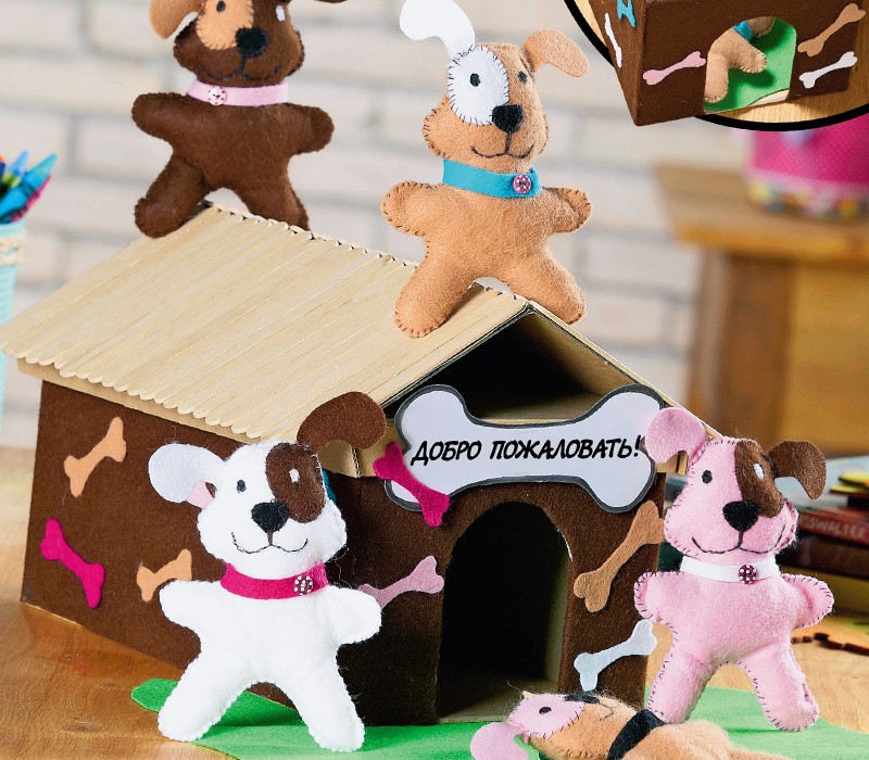 Игрушка собачка из фетра: Собака из фетра своими руками