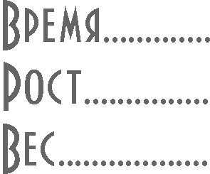 Альбом для мальчика своими руками скрапбукинг пошагово – МК. Этапы создания скрап альбома от "А" до "Я".