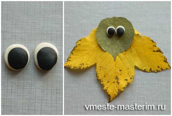 Аппликация из листьев сова своими руками – 3 простых способа изготовления поделки