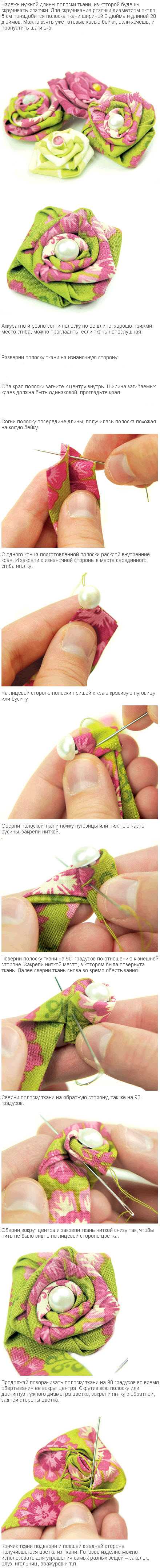 Брошь из цветов своими руками – Брошь своими руками: всевозможные способы и техники