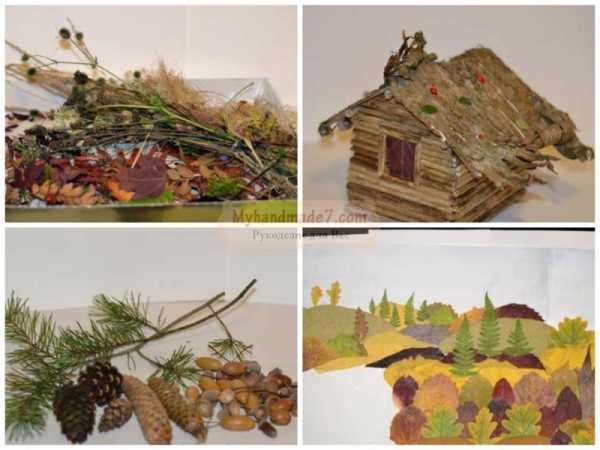 Домик из природного материала для детского сада – Поделка домик из природного материала