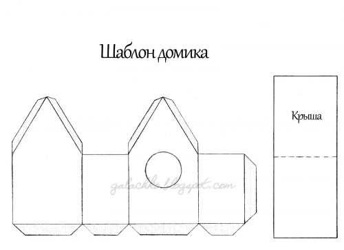 Домики для детей из картона – Ой!