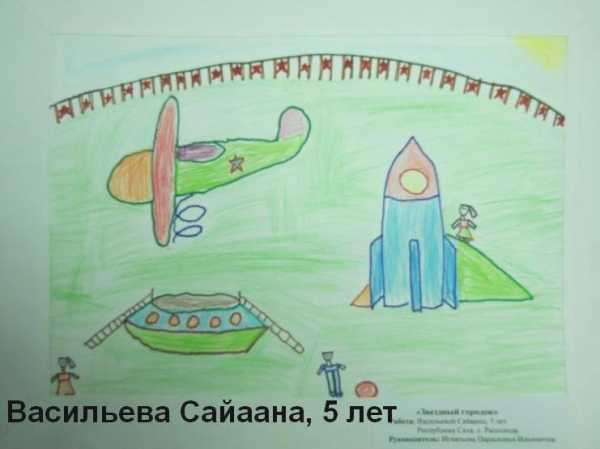 Эскиз детской площадки – Ой!