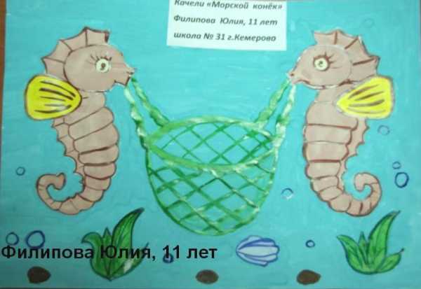 Эскиз детской площадки – Ой!