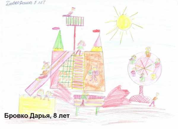 Эскиз детской площадки – Ой!
