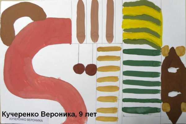 Эскиз детской площадки – Ой!