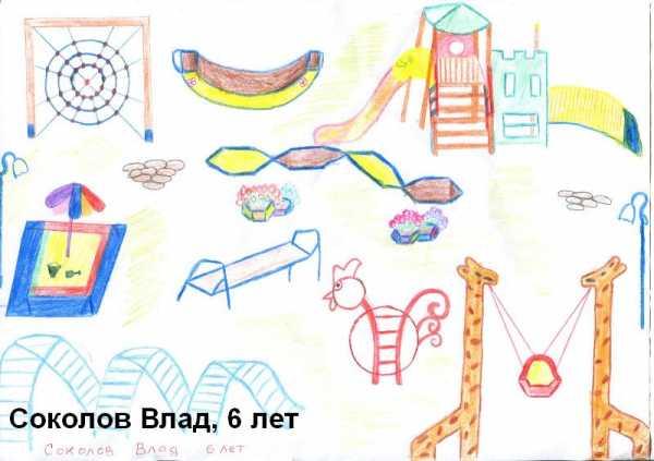 Эскиз детской площадки – Ой!