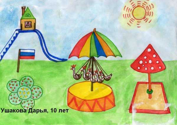 Эскиз детской площадки – Ой!