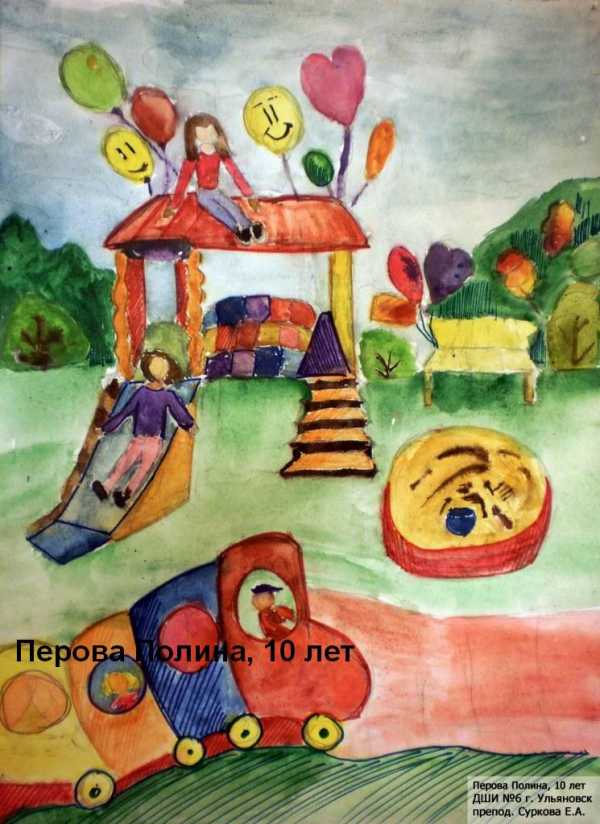 Эскиз детской площадки – Ой!