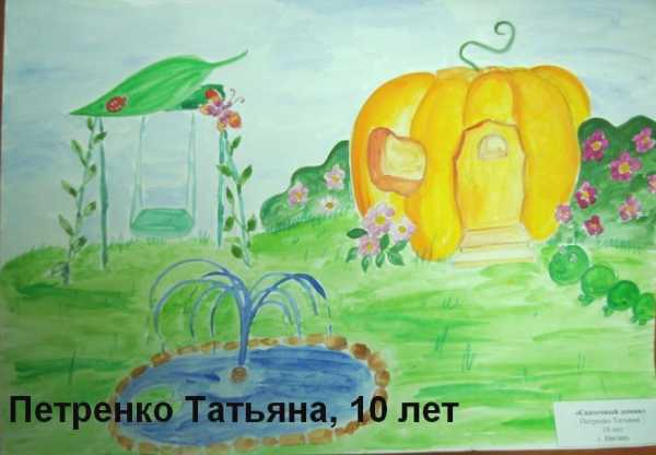 Эскиз детской площадки – Ой!